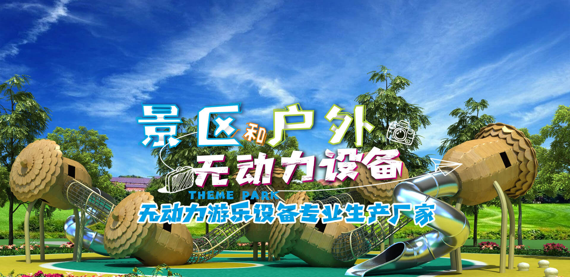 开云online(中国)